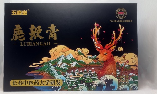 微信圖片_20240824133308_副本.jpg