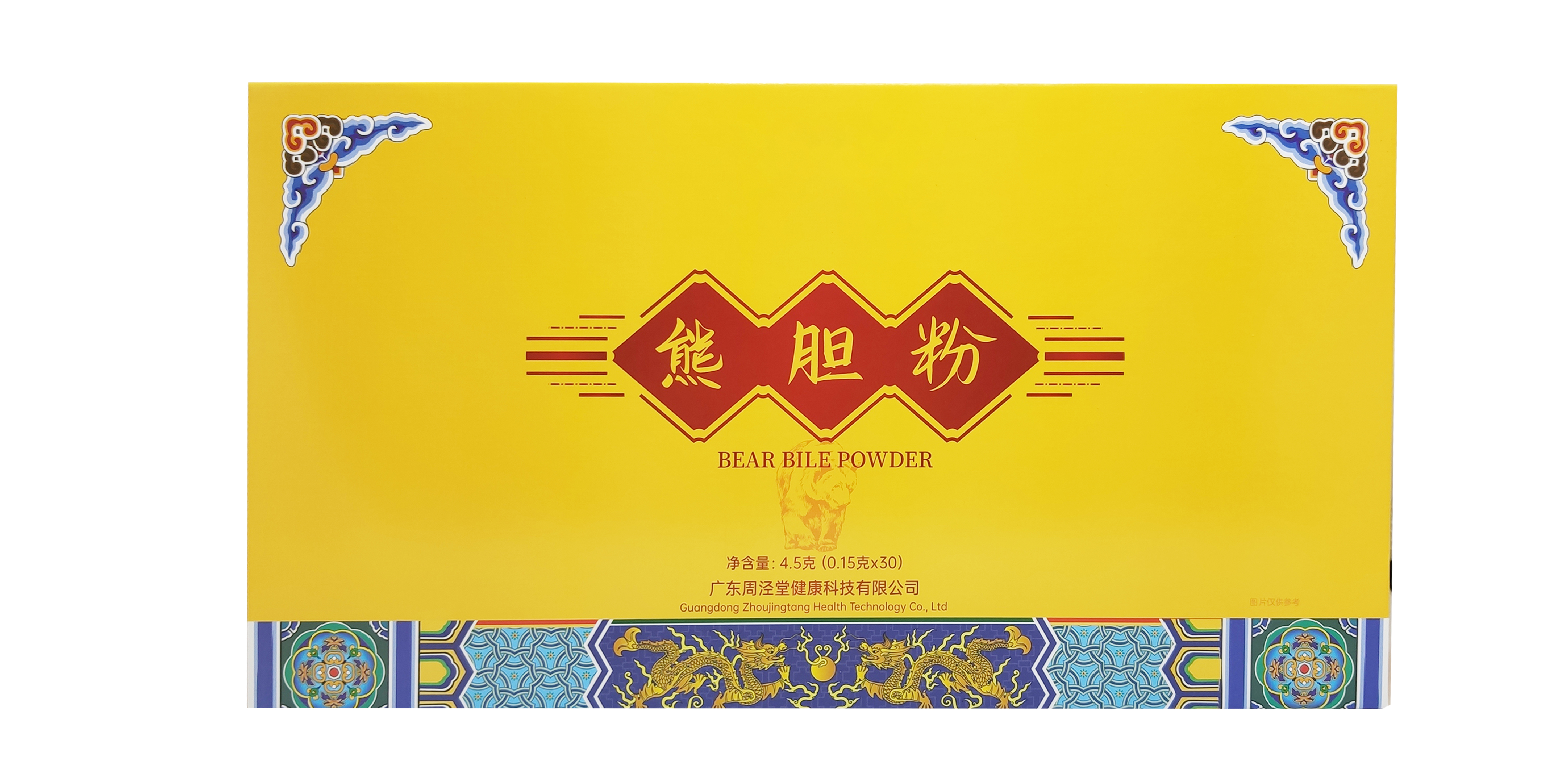 未標(biāo)題-9.jpg